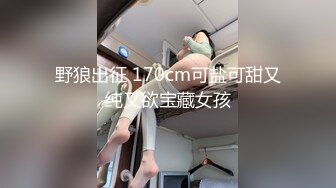 【某某门事件】第100弹福建福州大学大三学妹❤️王梓茜❤️被金主调教成母狗，扎双马尾跪在地上着舔脚，人美逼也美！