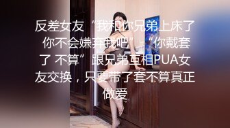 [MP4/ 455M] 带大胸美女在别人家走廊里各种抽插,一人干一人在拍摄