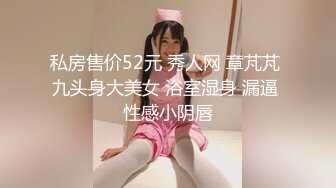 女友玩掌机不理人，被拉起来做，最后被干到服软