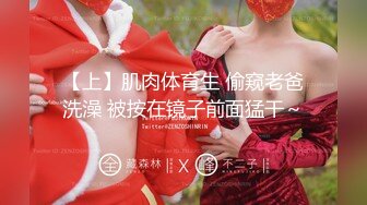 童颜巨乳丰满白皙大屁股电臀热舞，跟着音乐的节奏摇晃，实在欲罢不能