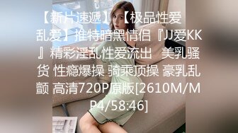 STP32429 星空无限传媒 XKQP40 家教老师用乳交刺激大屌学生动力 仙儿媛