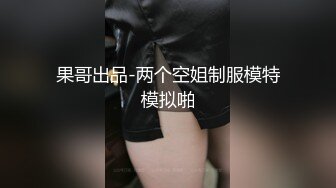 SWAG 25cm黑大屌自我崩坏小穴任务完成 audreyxxx