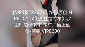 调教巨乳小母狗，两个大奶被草的乱甩