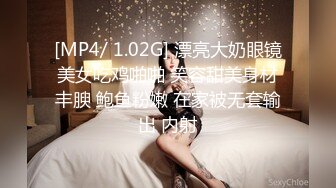 麻豆传媒 MDWP-0016 盗摄 《病房实录》 新人女优 周梦琪