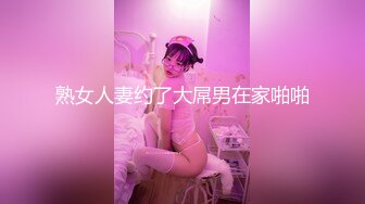 MPG-0112淫荡痴女NTR性癖