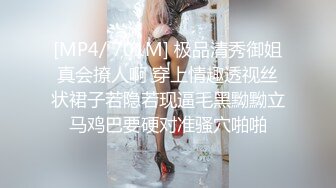 HPP-0009.李曼妮.迷奸见红.肥水不落外人田.亲兄强插处女妹.麻豆传媒映画x辣椒原创