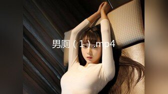 【新速片遞】 Onlyfans极品白虎网红小姐姐NANA⭐被欲望折磨的修女⭐4K原档流出[5000M/MP4/28:04]