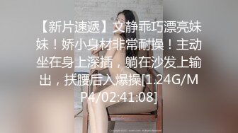 【饥渴的单身男女】约个4P激情啪啪全程露脸口交大鸡巴舔大哥乳头精赤床上比拼大作战多体位爆草抽插