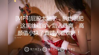 韓國大學情侶開房自拍 女友還幫男友毒龍