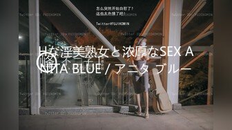 PMC359 禽兽医师迷奸美女病患 白沛瑶