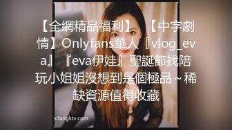 [MP4]颜值不错黑衣甜美妹子啪啪 沙发操口交舔弄近距离特写抽插后入猛操