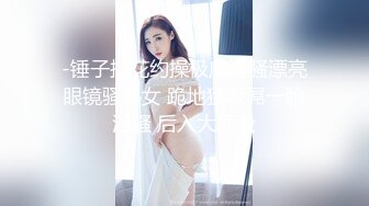 高颜值性感大屁股少妇【狐狸就是妖】翘屁股跳蛋震动自慰，高潮出水呻吟娇喘，很是诱惑喜欢不要错过