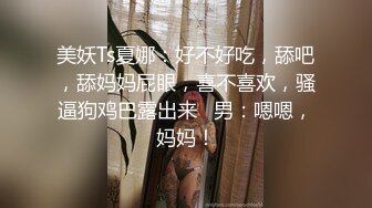 星空传媒 XKVP-139 约操性感翘臀瑜伽老师梁佳芯