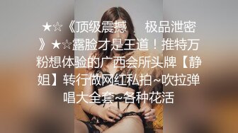 双人小麻将饥渴美女扒开内裤就吃的!