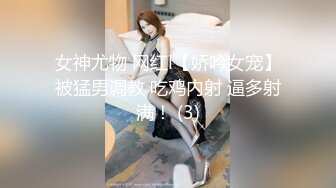 二姨个人原创漏脸扣逼自慰