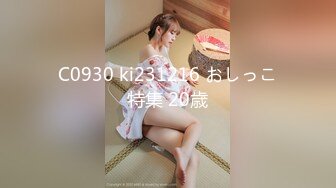 天美传媒TM0167好色邻居搞妈咪-吴心语