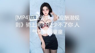 [MP4/ 599M]&nbsp;&nbsp;雪梨大舅，女的真不错，年轻漂亮又骚还还很耐操，前后左右上下姿势全部操了一遍！真的太过瘾了！