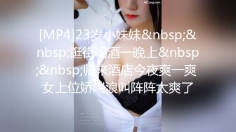 [MP4]FSOG057 超人气91网红女神 ▌不见星空▌古风清纯少女 超爽大屌狂刺鲜嫩白虎 口爆淫靡精浆