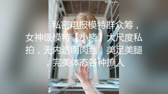 [MP4/ 882M] 穿着婚纱操逼玫瑰纹身小姐姐激情大战，深喉交活很不错，无毛美穴上位骑乘