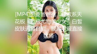 打桩深喉美脚前女友