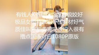 【新片速遞】全景2022❤️【高丝制服】超级牛仔短裤妹子 屁屁好大 露了半个出来 高清原档流出[1110M/MP4/07:45]