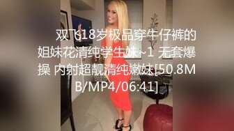 STP31317 国产AV 星空无限传媒 XKG159 女婿假冒岳父爆操醉酒岳母 晨晨