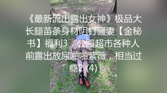 [MP4/ 195M] 女仆装新人甜美小姐姐单腿黑丝不穿内裤，近距离特写掰穴给你看