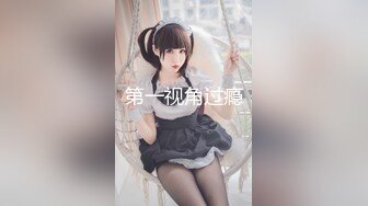 [FHD/27.3G]P站丝袜美腿【AppleCreampie】合集