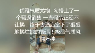 [MP4]极品尤物气质网红女神&nbsp;&nbsp;大红唇包臀裙黑丝袜&nbsp;&nbsp;拨开丁字裤拍打肥臀&nbsp;&nbsp;假屌骑乘大量喷水 扩阴器道具香蕉轮番上阵 极度淫骚