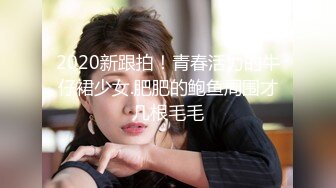 OF韩国极品TS美人妖「lin002200」【第34弹】人妖名媛约炮3P手口并用快感连连