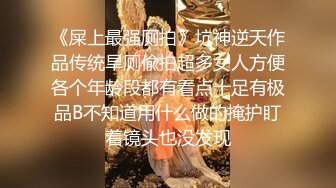 《百度云泄密》大奶妹和男友之间的私密被曝光 (1)