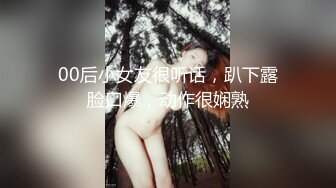 顶级颜值车模【女模小草莓】无套~爆菊~白浆拉丝~掐脖子~无套狂操【25V】 (3)