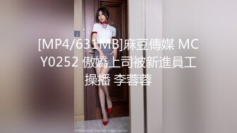 ?清新性感少女?极品艺校舞蹈系学妹〖Miuzxc〗放荡可爱的小女仆，可爱小妹妹被玩坏了，清新小仙女被肆意蹂躏