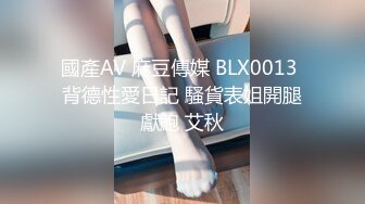 [MP4/ 835M] 网曝门事件知名X企高管潜规则女秘书3P齐操私拍被传网络泄密流出