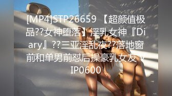 哥们非常漂亮白嫩的34F大奶女友被我搞到酒店,先教她如何胸推再操B,大咪咪被我操的直晃全程露脸,国语对白！