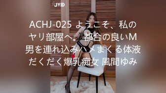 白色T恤苗条妹 舌吻调情主动骑乘摇曳，疯狂后入狂艹不停！--4K字幕版