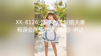 [MP4/504M]2/12最新 处男小胖偷窥合租房的美女洗澡直接给我上了VIP1196