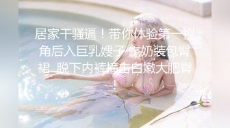 国产熟女高潮精品视频av