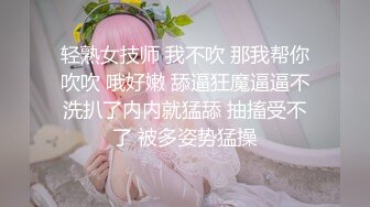 周末带母狗露出 真刺激