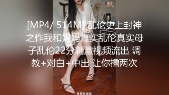 露脸超级美女被纹身男爆操，好B让狗拱了啊