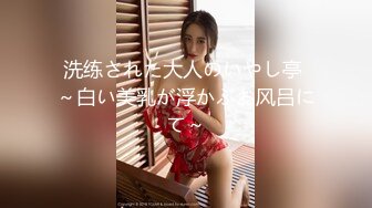 《精彩收藏★极品CP》某餐厅女士公厕垃圾桶暗藏针孔高清偸拍★数位顾客大小便后位露脸双洞一清二楚无水原画