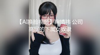 天太热爬窗偷窥??楼下的美女洗澡