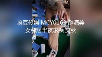 《反差学生妹❤️泄密》艺校舞蹈系长腿小姐姐【诗瑞】为赚点外快完成金主爸爸高价定制任务❤️各种一字马无内塞跳蛋自慰尿尿