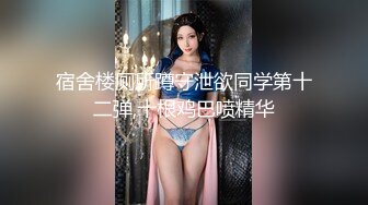 [MP4]葫芦影业 HUL-035《绝对高潮情欲按摩店》孟若羽