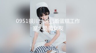 优雅御姐尤物美容院的御姐少妇好骚啊，竟然主动勾引客户，被操的高潮不断，白皙性感蜂腰蜜桃臀 极品尤物气质女神