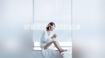 美艳人妖黄色紧身连衣裙下丰满肌肤诱人玩弄撅起屁股插入不停扭动风骚淫荡的酮体