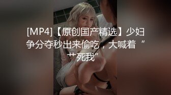 极品尤物纹身美少女！男朋友难得操逼秀！口硬直接怼，骚穴白浆直流，操完不尽兴，假吊骑乘位深插 (1)