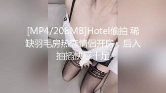 -新人陈永仁爆草影楼化妆师  不停的哇哇淫叫