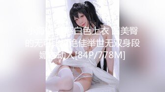 [无码破解]ROE-251 「代償は身体で払ってもらいましょう…。」貞淑妻は万引き娘の身代わり言いなり肉奴● 瀬尾礼子