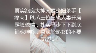 在家女友被无套输出 很害羞拿枕头挡脸一把拿掉 又用双手捂脸 大奶子 无毛鲍鱼 拔枪射一肚皮